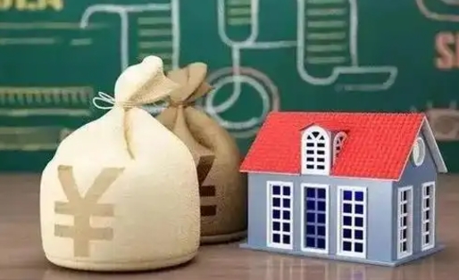 河源离职公积金帮取（离职人员取公积金）